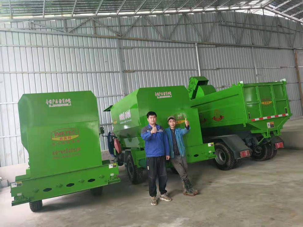 feed mixer feed mixer