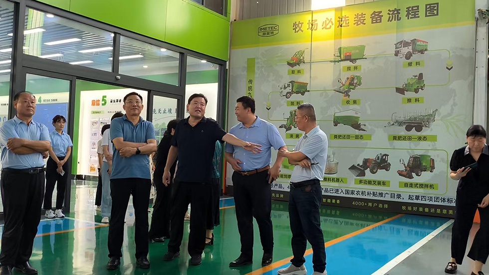 On September 4, Municipal People's Congress came to the company for research On September 4, Municipal People's Congress came to the company for research