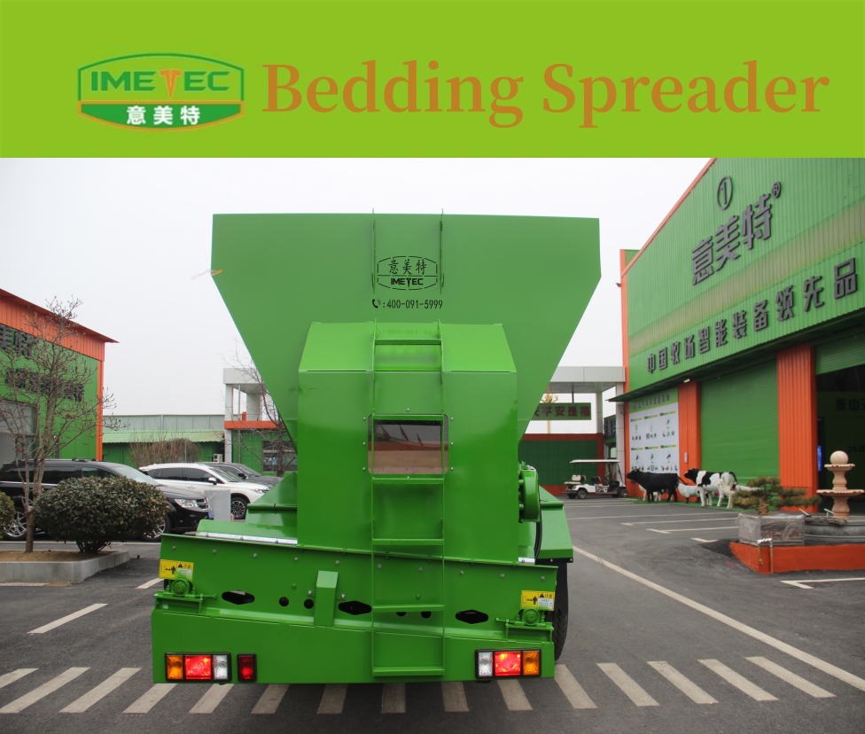 Spreader Truck