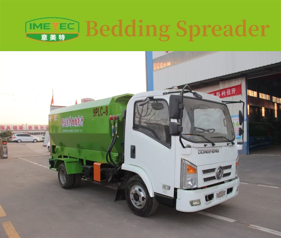 Máy rải rơm