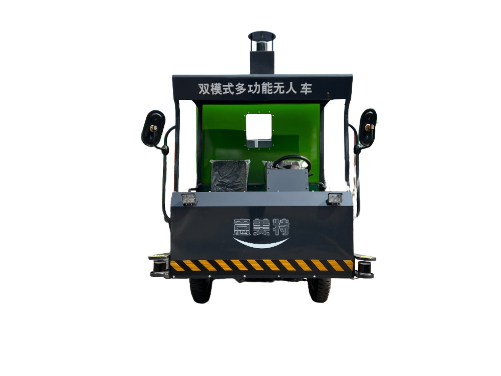 Intelligent Unmanned Feeding Vehicle