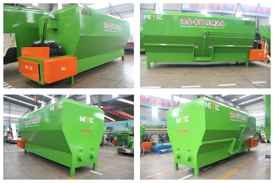 Horizontal Static TMR Feed Mixer 25CBM Horizontal Static TMR Feed Mixer 25CBM