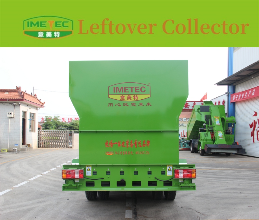 Mixer Wagon