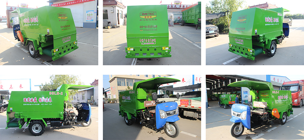 Three-wheeled Diesel Feed Truck Spreader  Three-wheeled Diesel Feed Truck Spreader