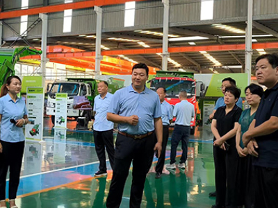 On September 4, Municipal People's Congress came to the company for research