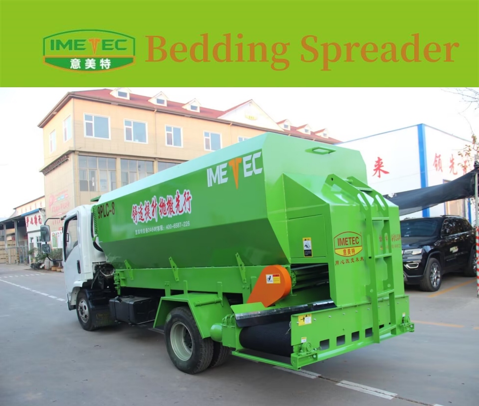 Máy rải phân chuồng