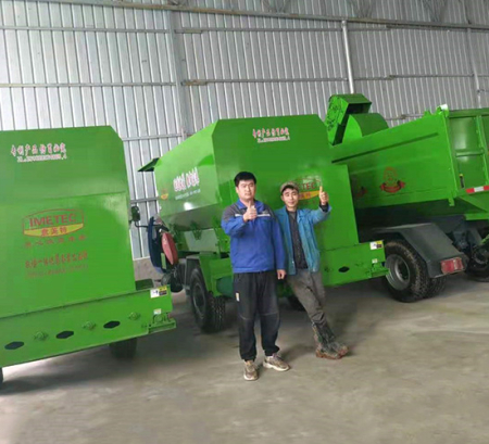 mezclador de alimentación