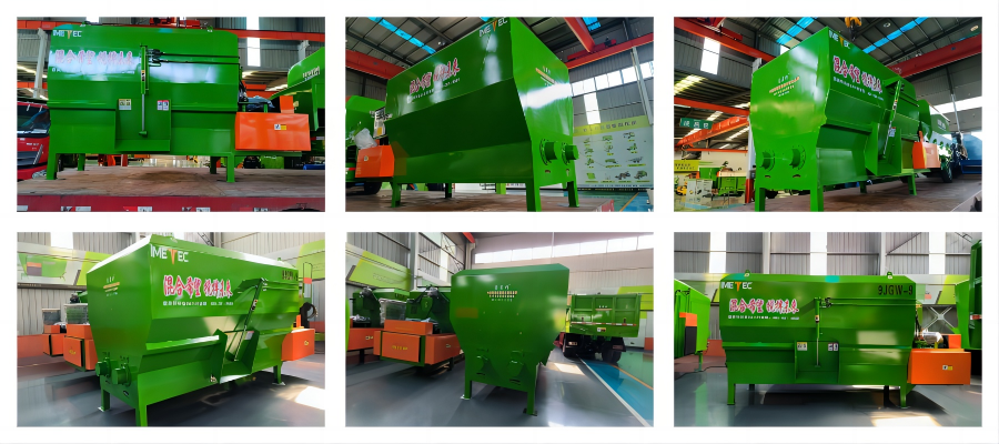 Feed Mixer for sale Feed Mixer for sale