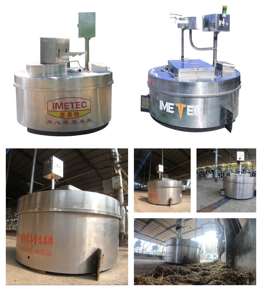 robotic feed pusher.jpg robotic feed pusher.jpg