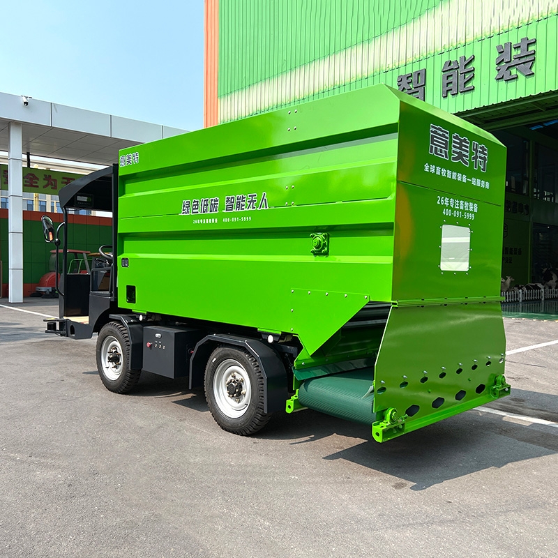 Intelligent Unmanned Feeding Vehicle