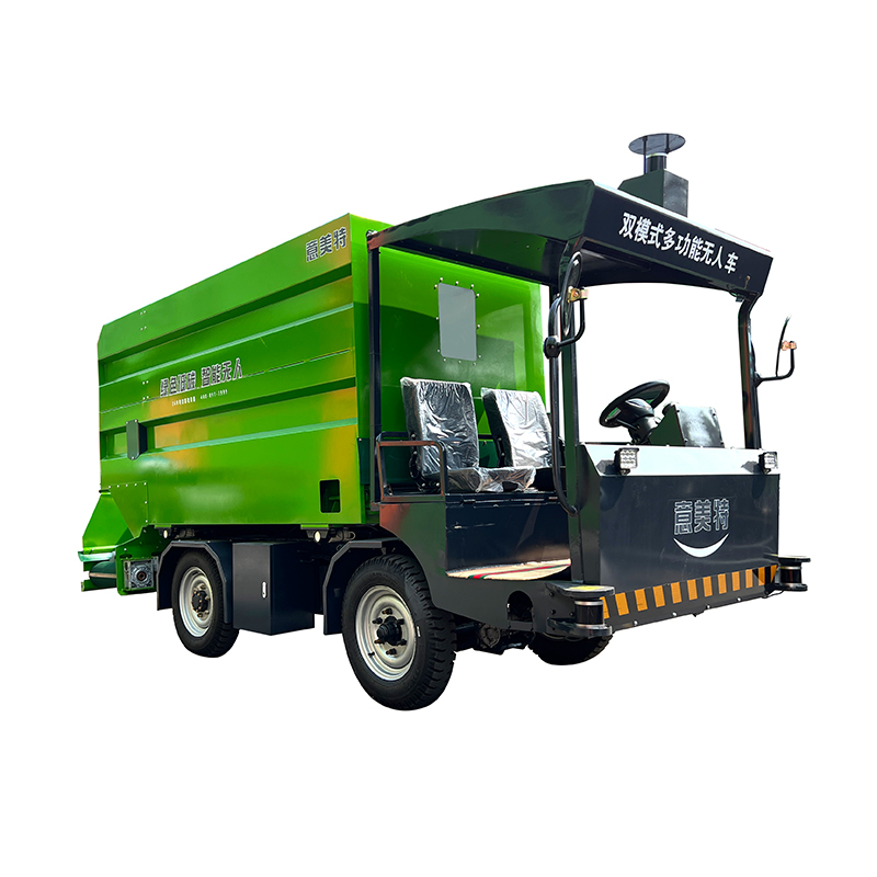 Intelligent Unmanned Feeding Vehicle