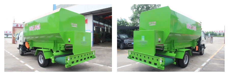 feed spreader feed spreader