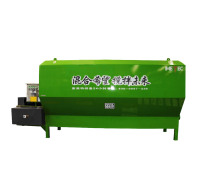 Stationary Tmr Mixer