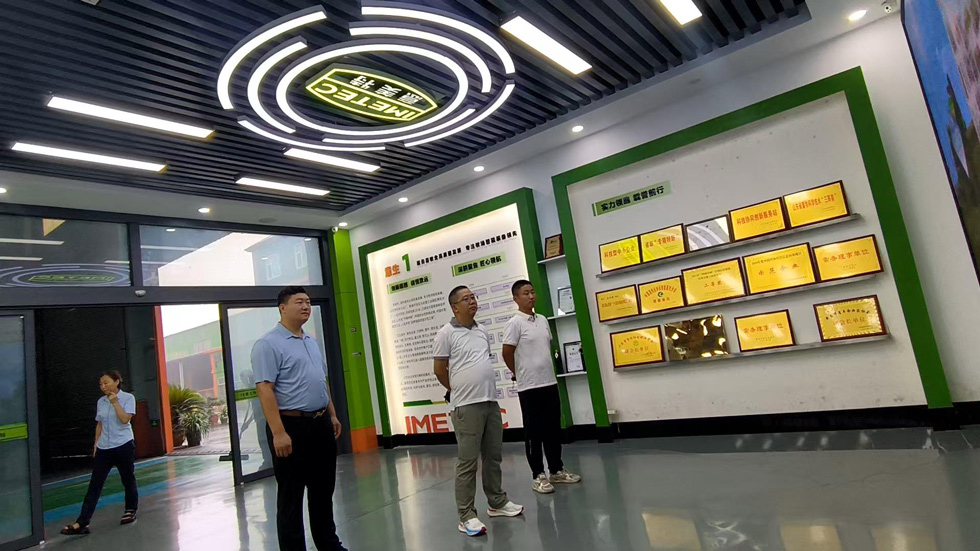 On September 14, Inner Mongolia customers came to the company to visit On September 14, Inner Mongolia customers came to the company to visit
