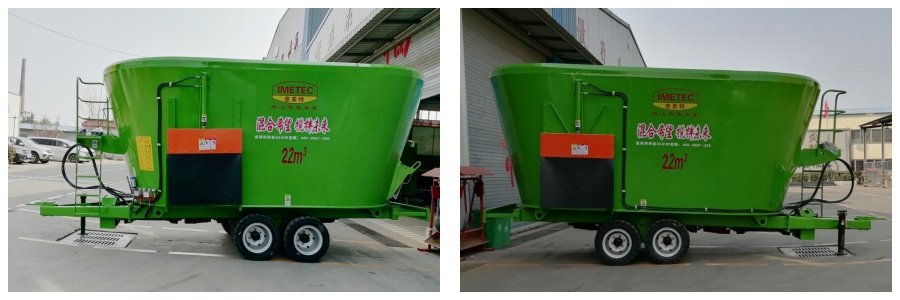 Vertical TMR Feed Mixer Vertical TMR Feed Mixer