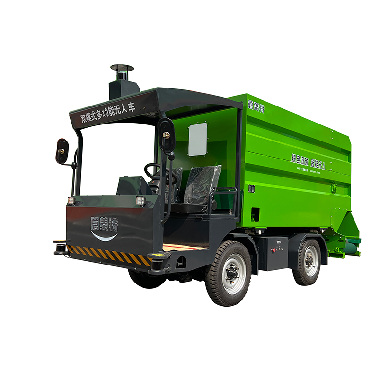 Intelligent Unmanned Feeding Vehicle