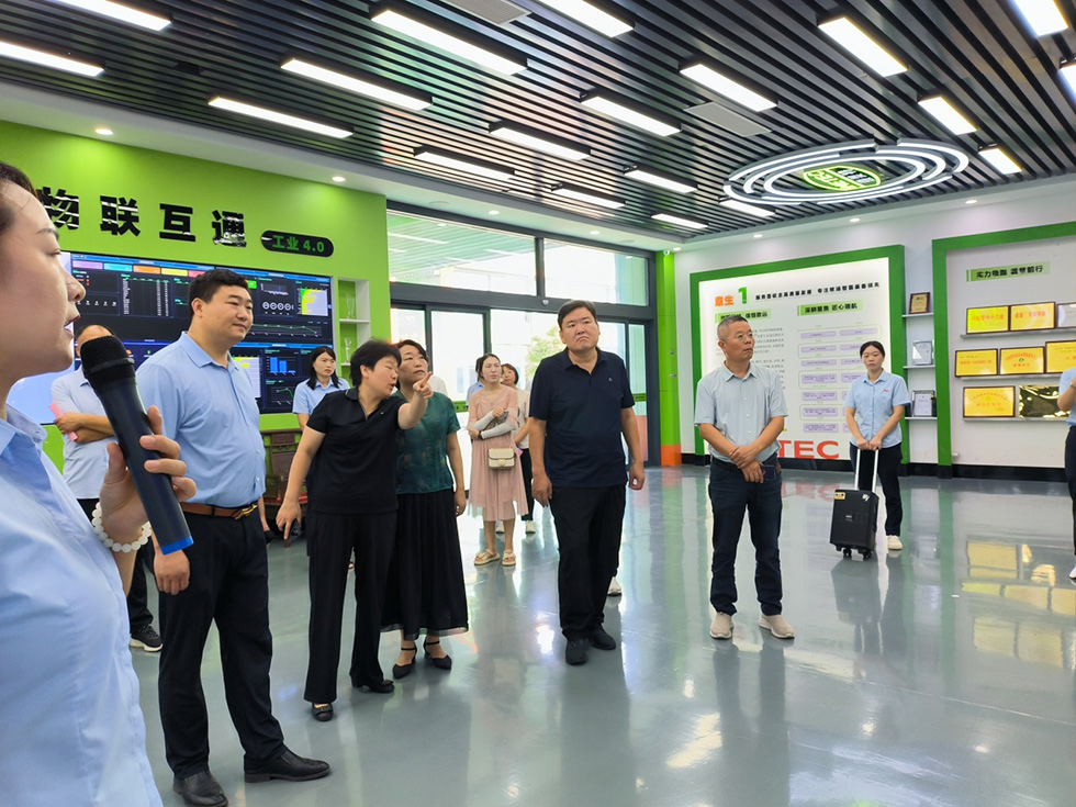 On September 4, Municipal People's Congress came to the company for research On September 4, Municipal People's Congress came to the company for research