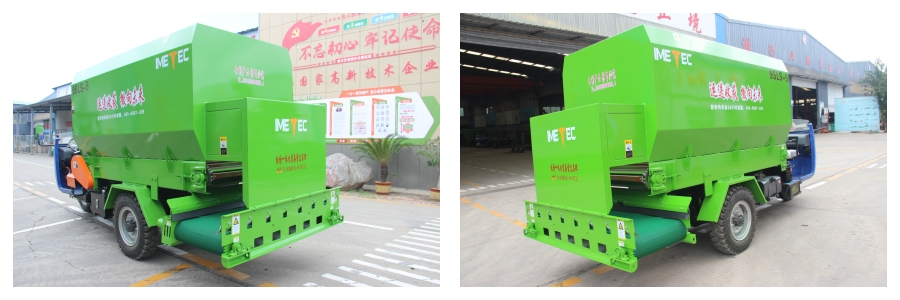 Feed Spreader Feed Spreader
