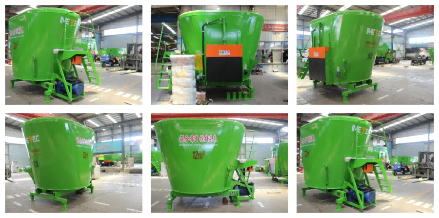 TMR Feed Mixer TMR Feed Mixer