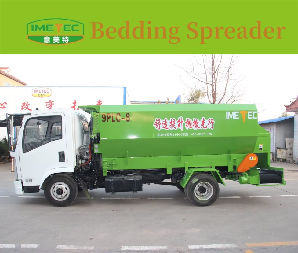 Máy rải phân chuồng