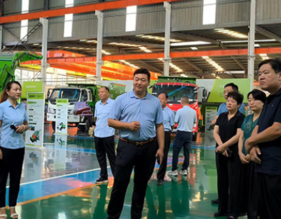 On September 4, Municipal People's Congress came to the company for research