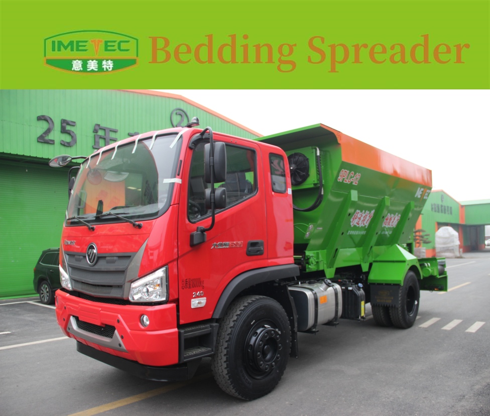 Fertilizer Spreader Truck
