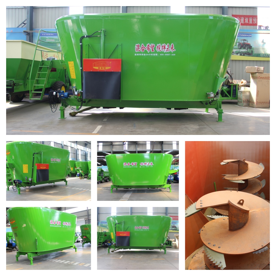 static tmr mixer wagon  static tmr mixer wagon