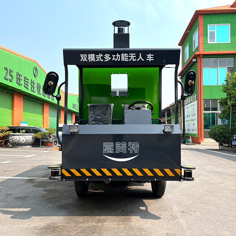 Intelligent Unmanned Feeding Vehicle