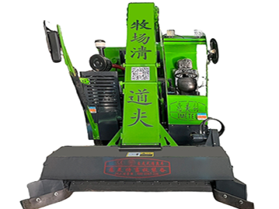 Imetec Manure Collector Feeding System