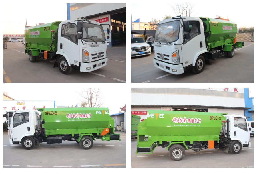 Máy rải phân chuồng Máy rải phân chuồng