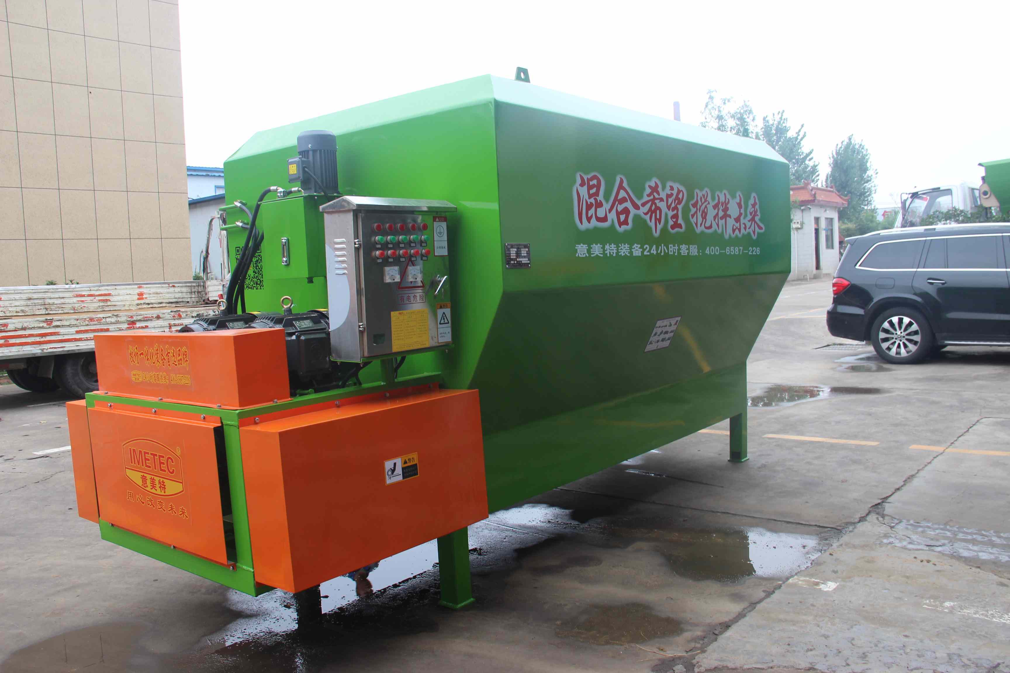 Máy trộn Tmr cố định