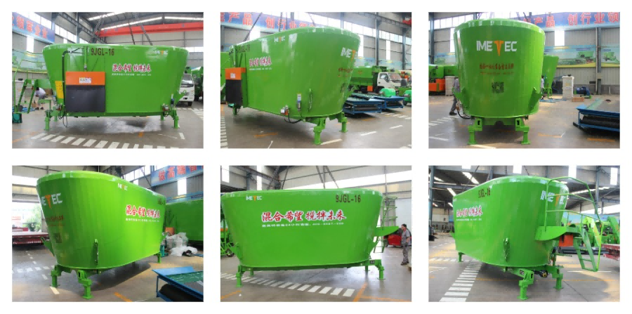 TMR Feed Mixer TMR Feed Mixer