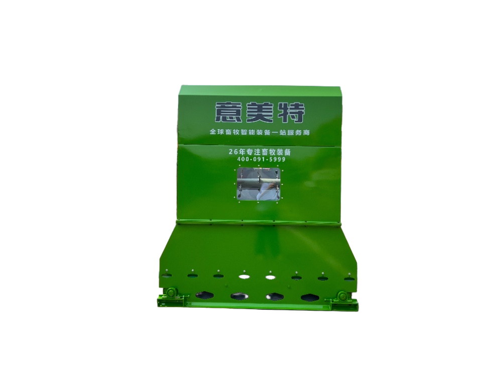 Intelligent Unmanned Feeding Vehicle