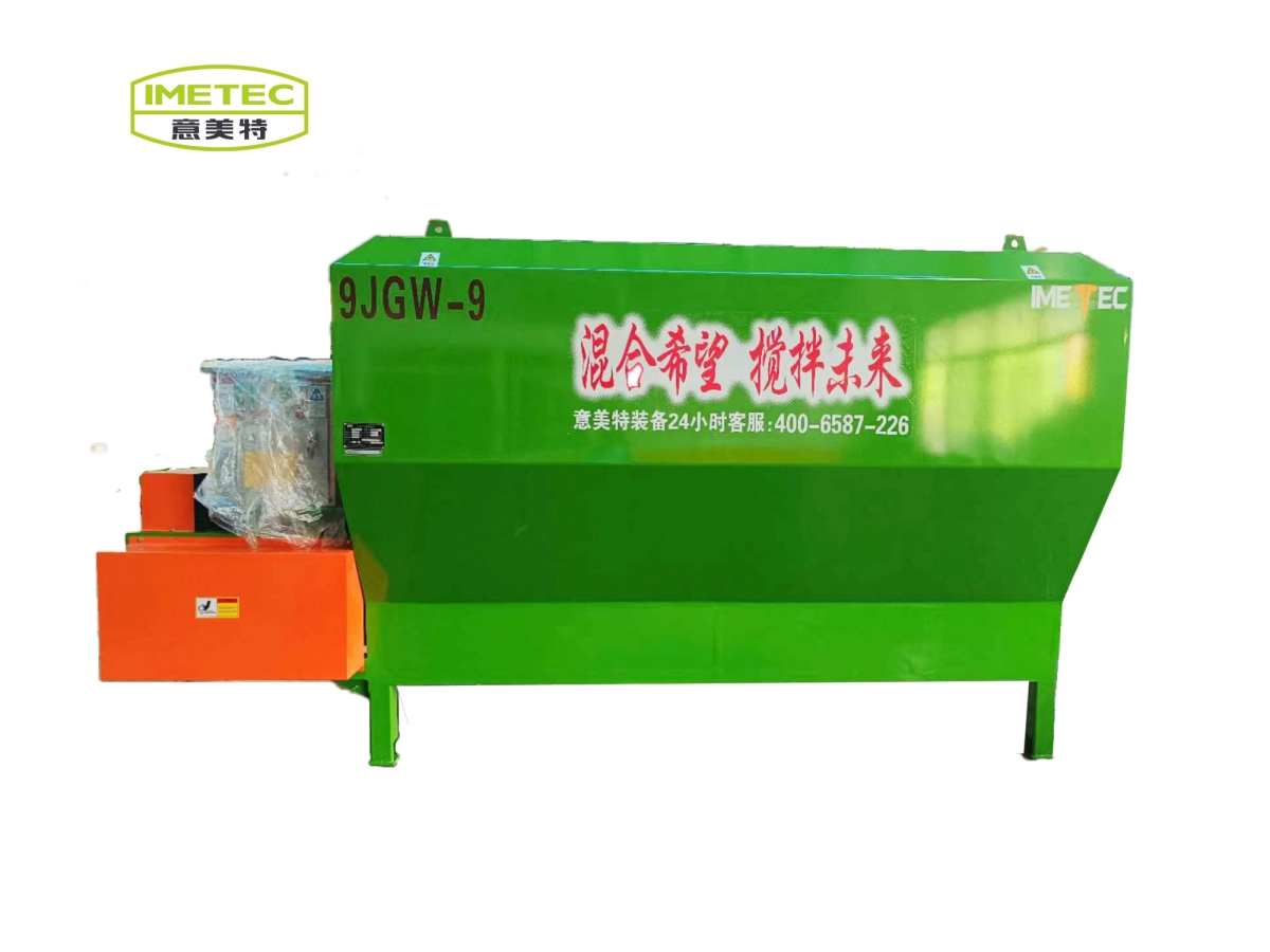 Máy trộn Tmr cố định