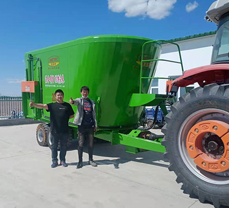 feed mixer
