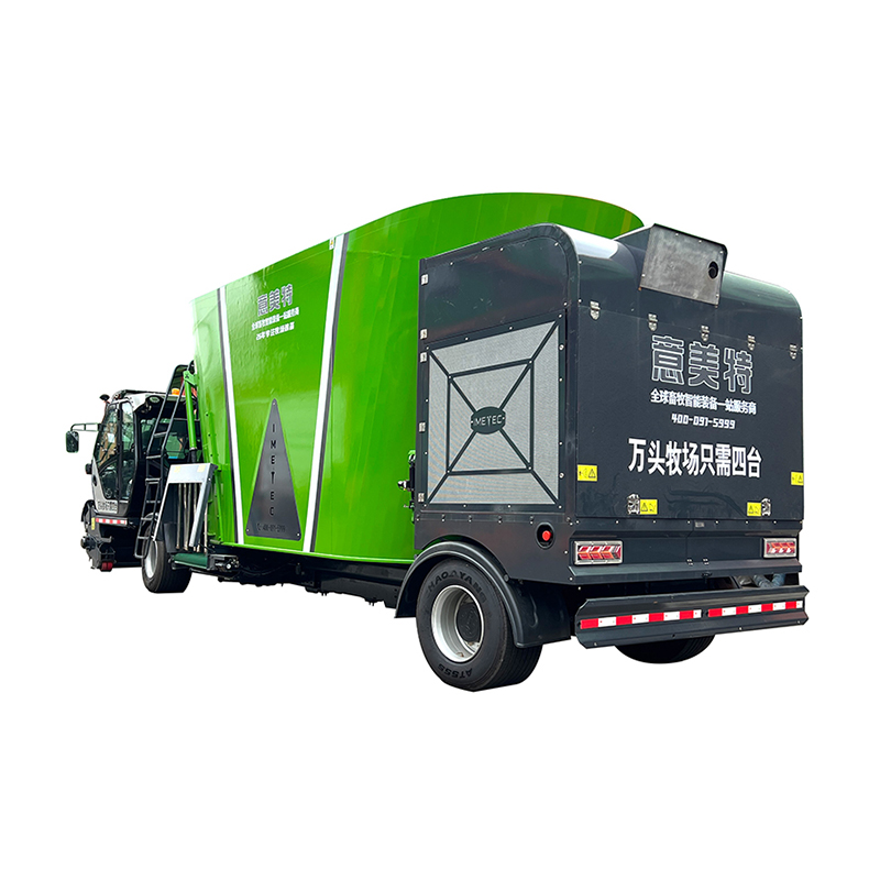 New Energy Intelligent Integrated TMR Feeder