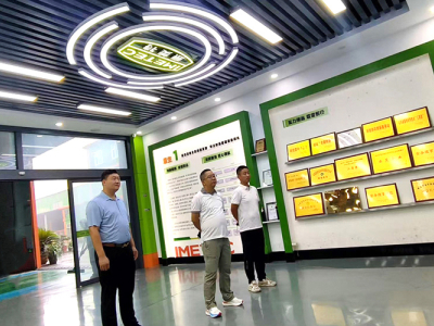 9月14日、内モンゴルの顧客が当社を訪問しました。