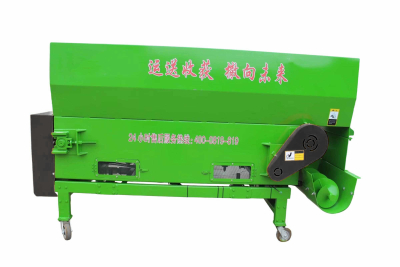 Cow Feeder