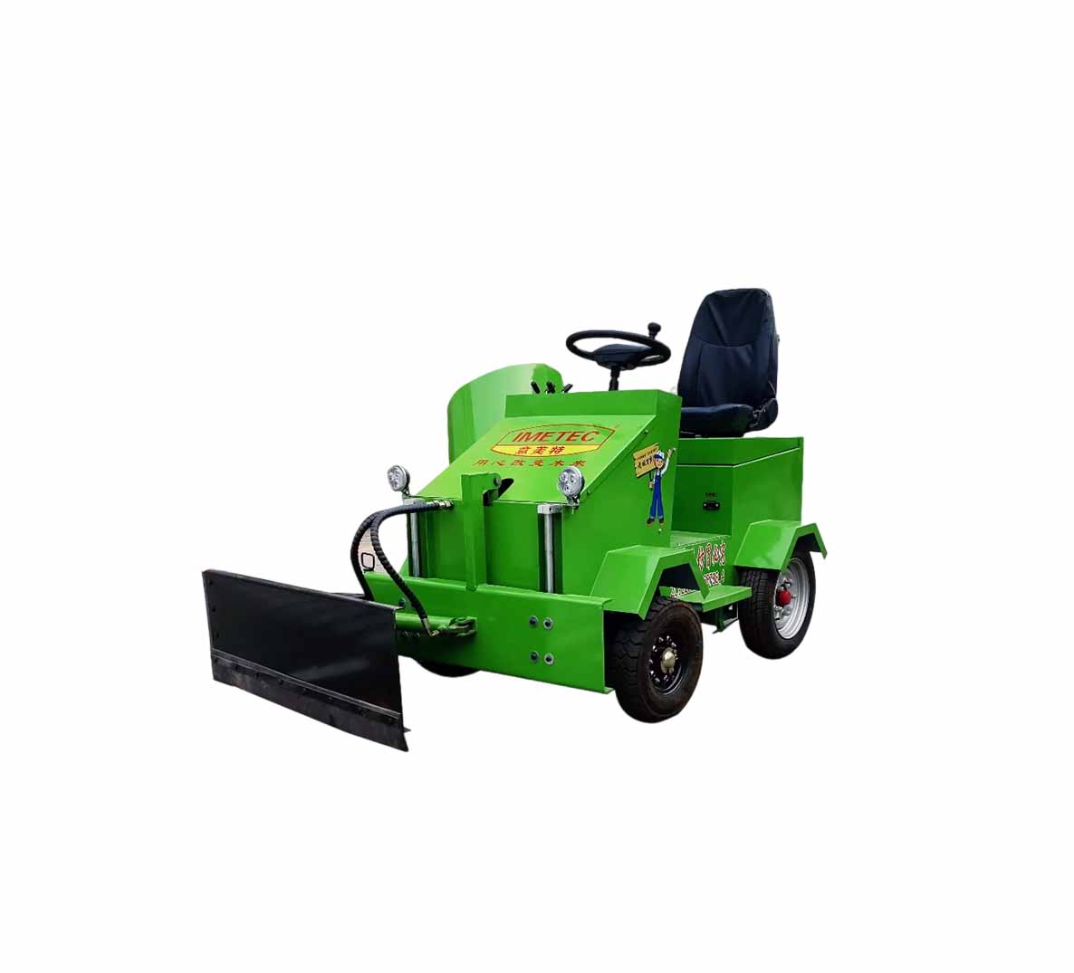 Feed Pusher Skid Steer