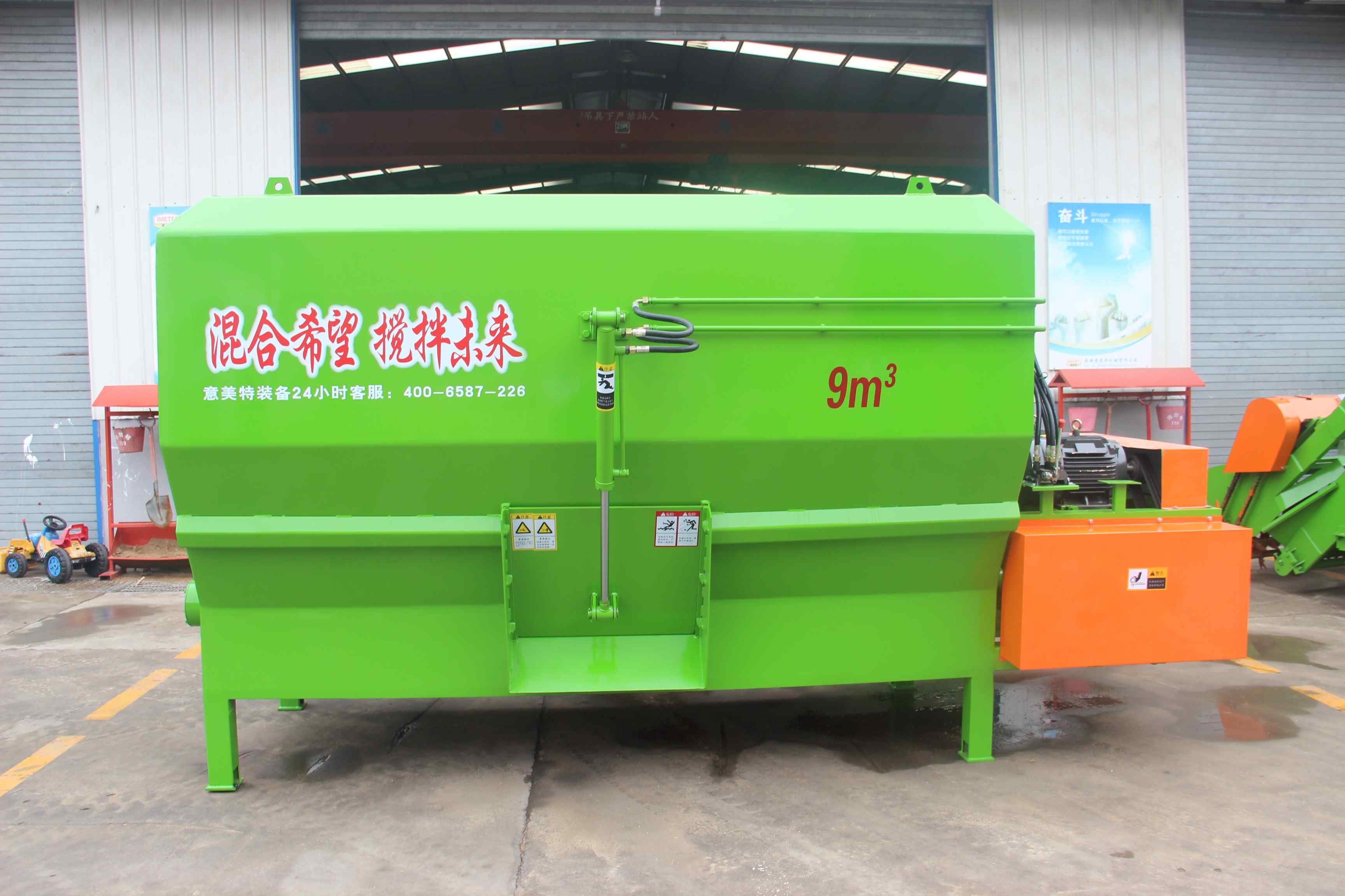 Feed Wagon for Sale