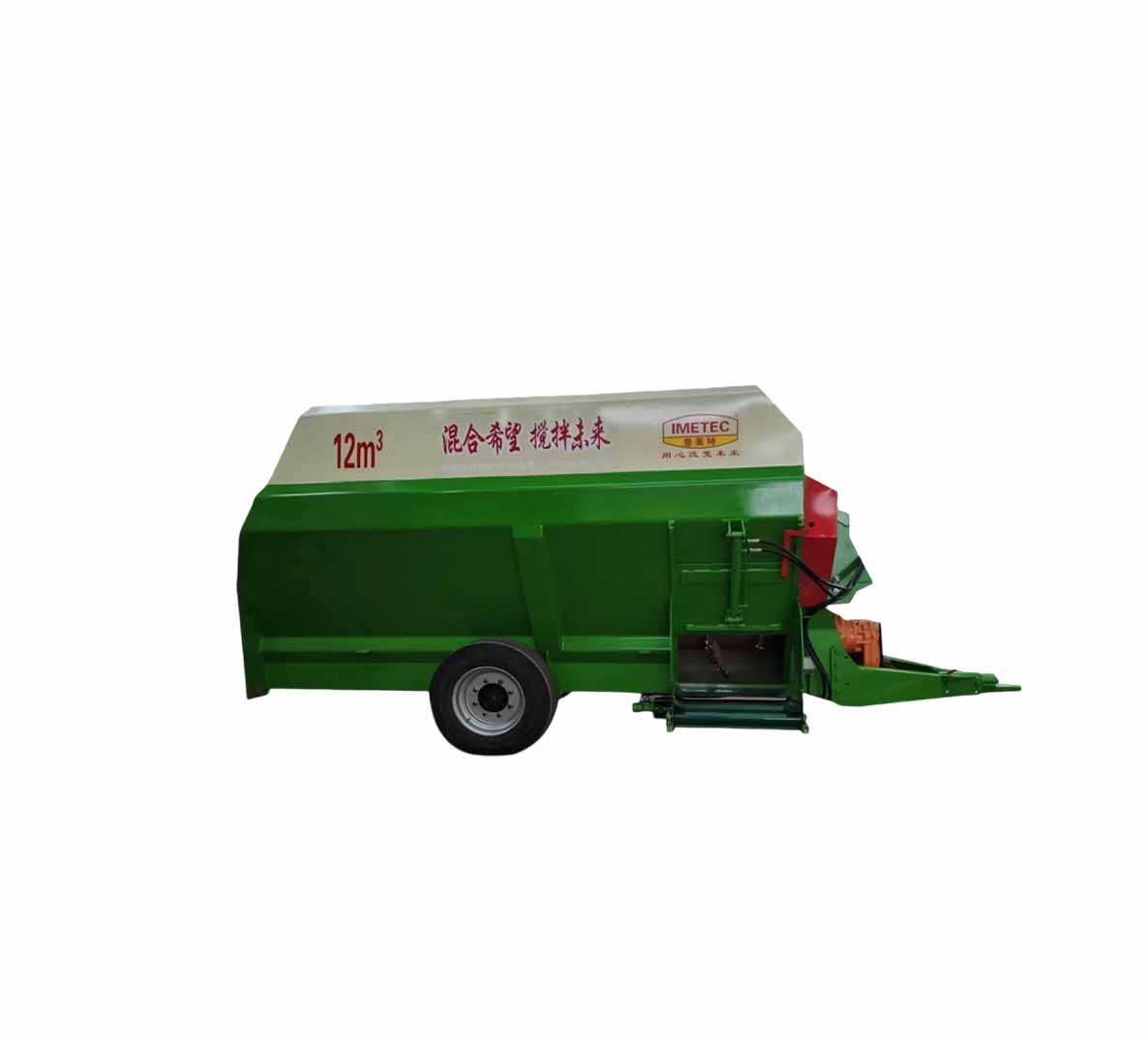 Manure Spreader for Sale