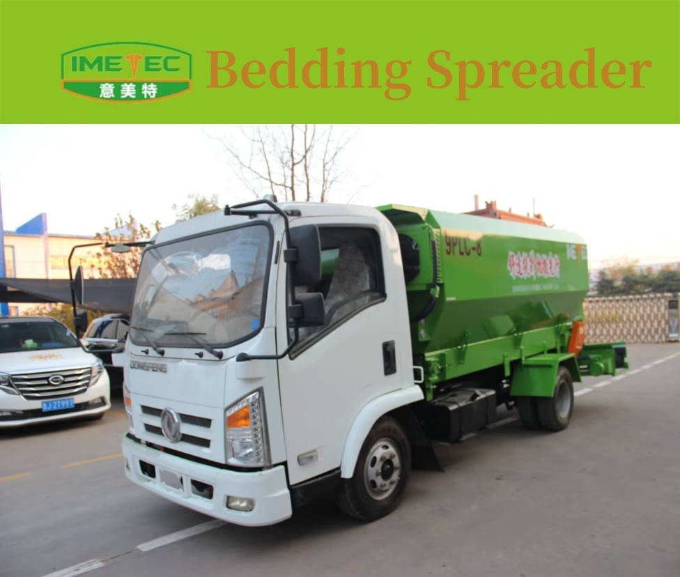 Máy rải rơm