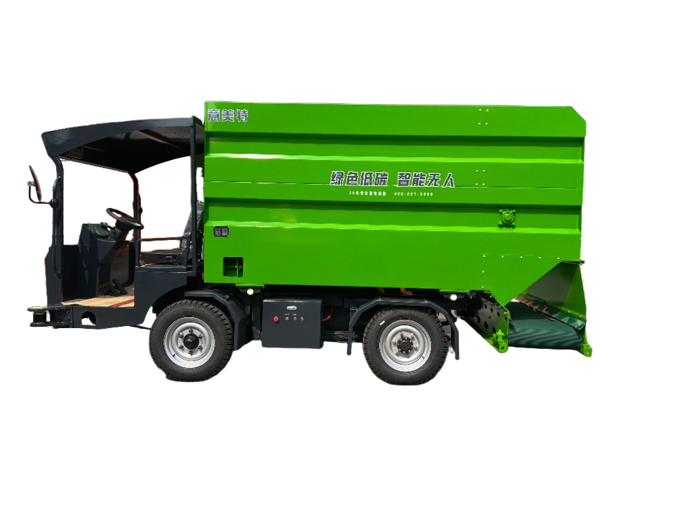 Intelligent Unmanned Feeding Vehicle