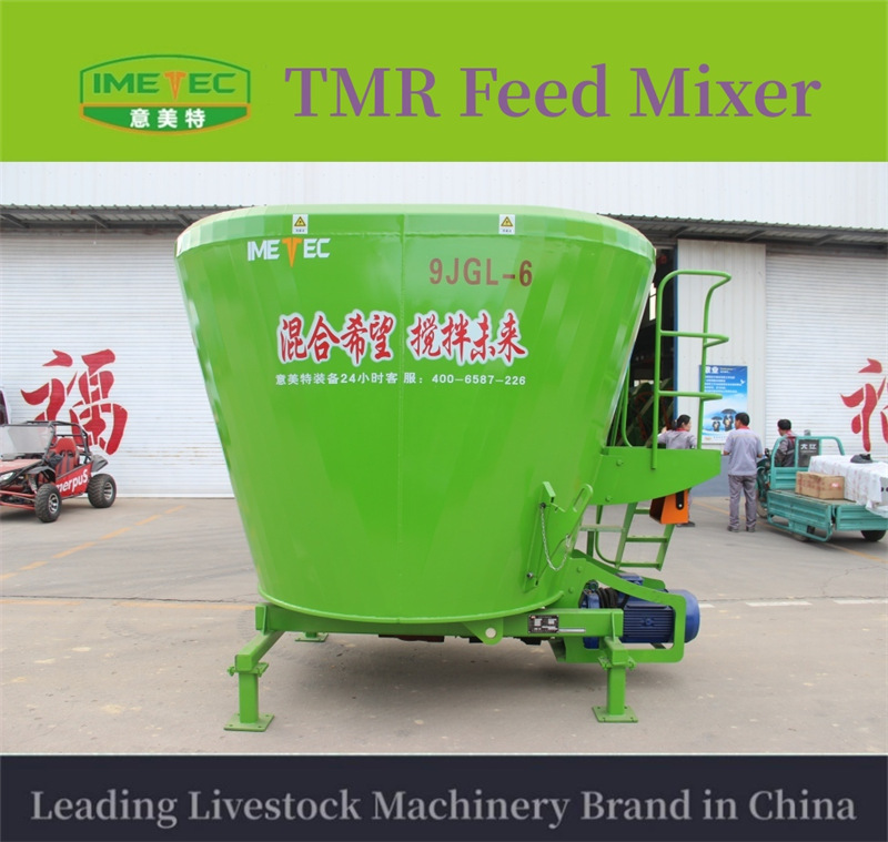 Feeder Mixer