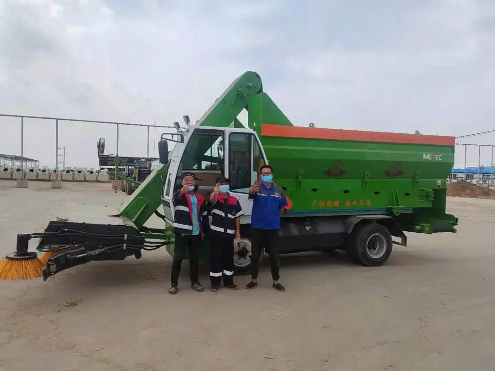 مركبة جمع الأعلاف الفائضة