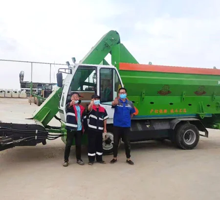 surplus feed collection vehicle
