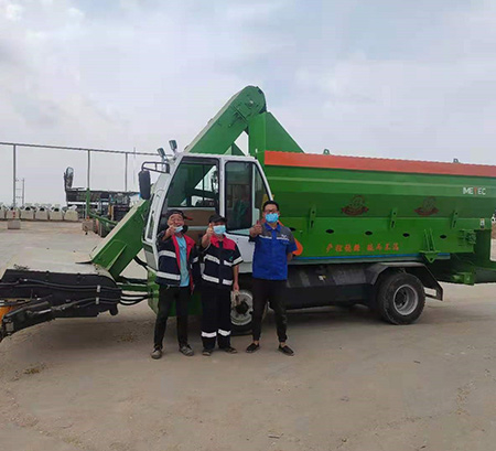 surplus feed collection vehicle