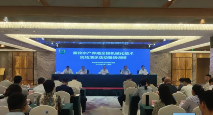 From September 10 to 12, the Ministry of Agriculture and Rural Development, the General Station of Agricultural Mechanization in Yantai City, Shandong Province, held a live demonstration of the entire mechanization of animal husbandry and aquaculture tech From September 10 to 12, the Ministry of Agriculture and Rural Development, the General Station of Agricultural Mechanization in Yantai City, Shandong Province, held a live demonstration of the entire mechanization of animal husbandry and aquaculture tech